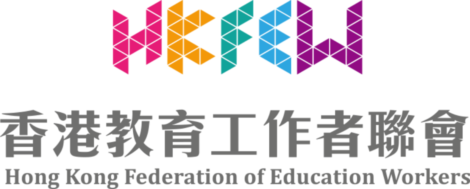 logo hkfew