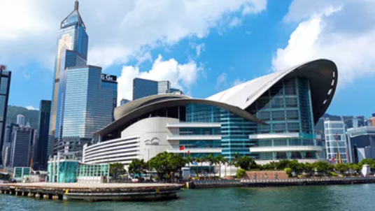 Hong Kong Convention and Exhibition Centre