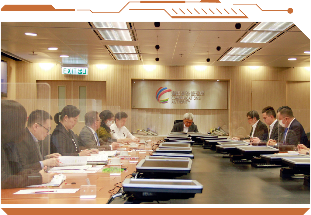 通訊局廣播投訴委員會定期舉行會議處理有關廣播內容的投訴。