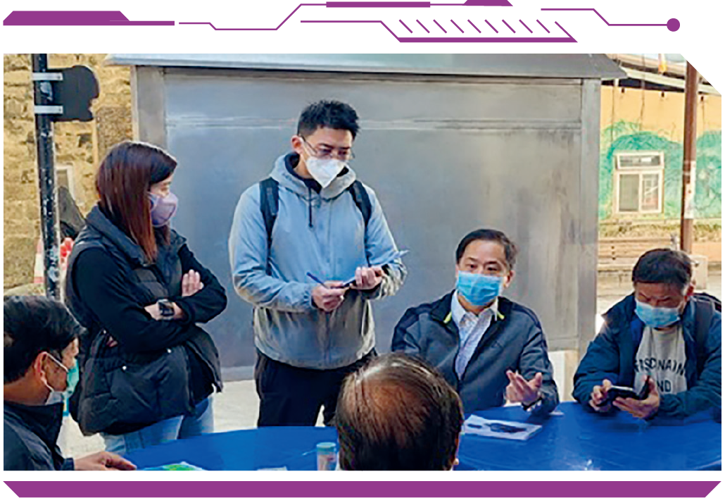 OFCA and mobile network operators conducting an on-site meeting with the representatives of a village to explore ways to improve its mobile coverage.