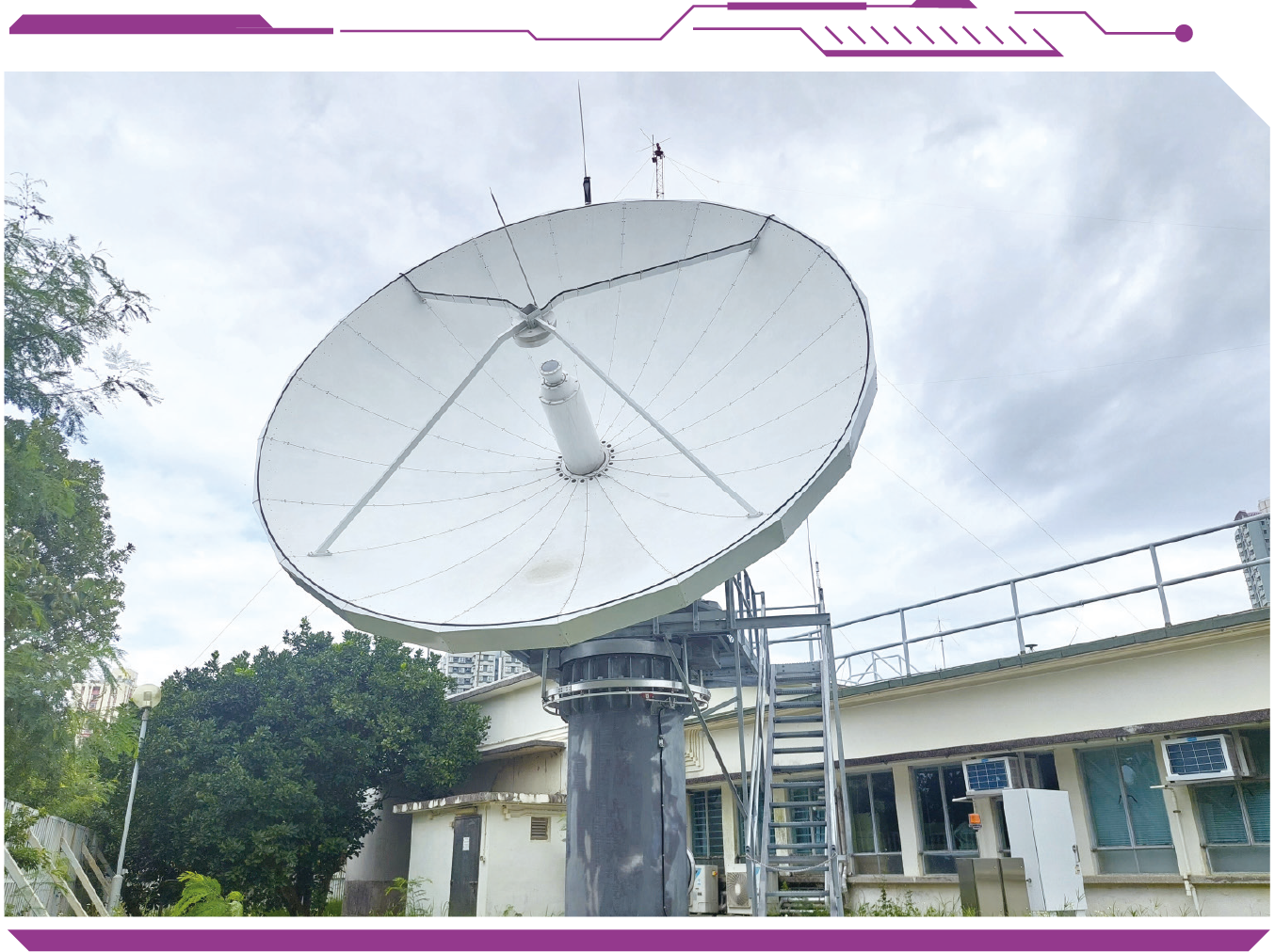 The new Satellite Broadcast Monitoring System located at the Ngau Tau Kok Service Reservoir was put into operation on 26 April 2023.