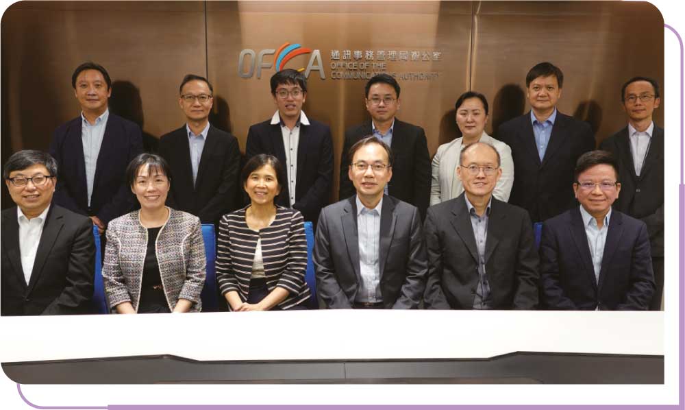 通讯办与新加坡信息通信媒体发展局于2023年6月27日在香港举行双边会议。