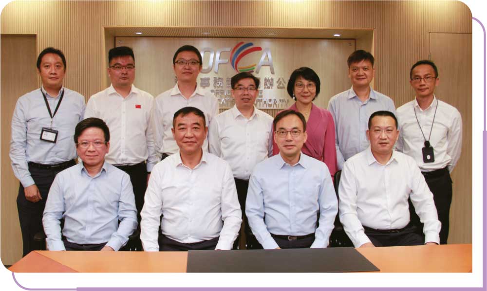 通讯办与广东省通信管理局于2023年9月19日在香港举行了双边会议。