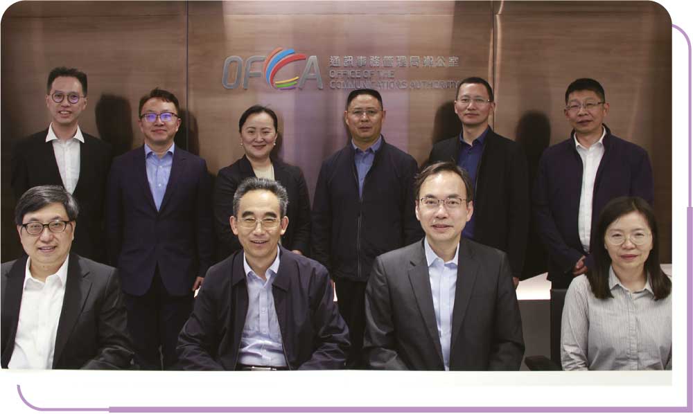 通讯办与云南省广播电视局代表团于2023年11月15日会面,交流有关广播市场规管架构的概况。