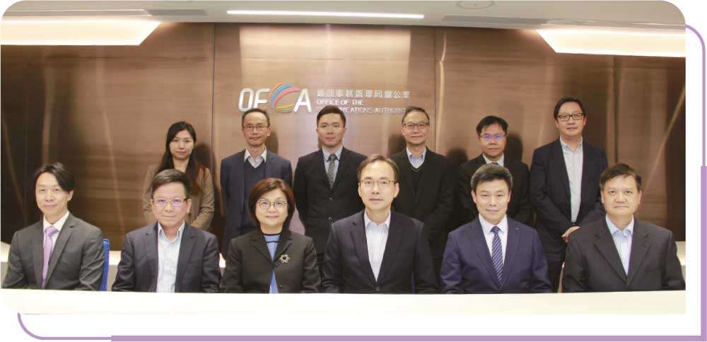 通讯办与澳门邮电局于2024年1月17日在香港举行双边会议。