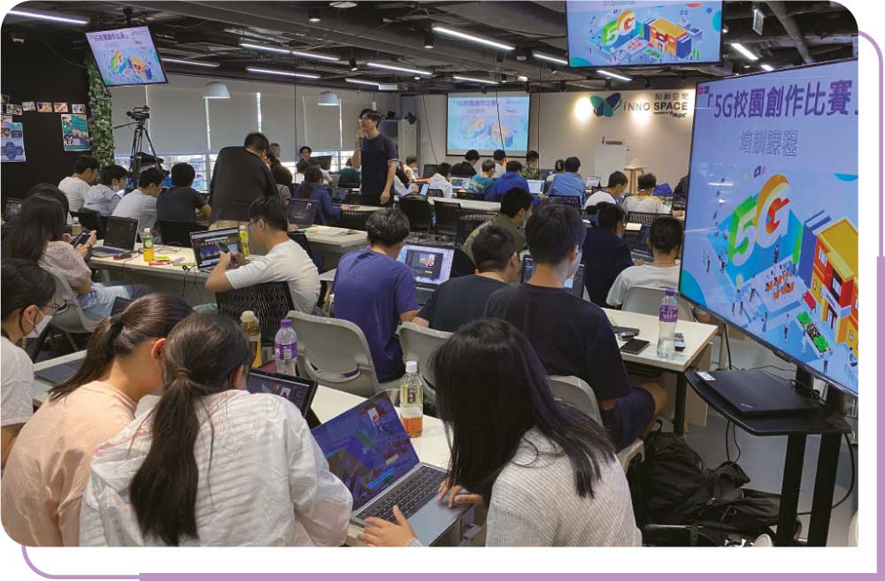 通讯办为「5G校园应用创作比赛」的参赛队伍提供培训课程,协助他们将5G智慧校园的概念作品具体化