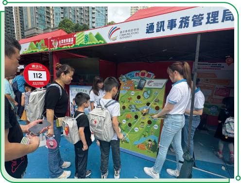 OFCA participated in the “Mountaineering Safety Promotion Day” to help promote hiking safety messages.