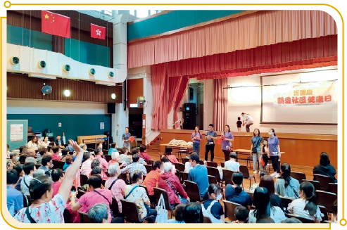 OFCA Volunteer Team, in collaboration with Lam Tin Care Team, organised the “National Day Celebration – Caring Community Health Day” on 1 October 2024 to disseminate health information.